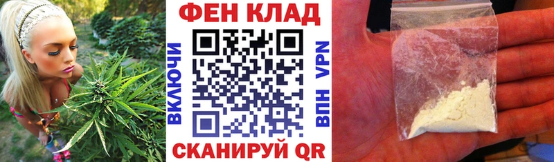 Amphetamine 98%  Темрюк 