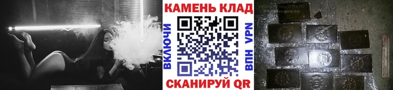 ГАШИШ Cannabis Темрюк