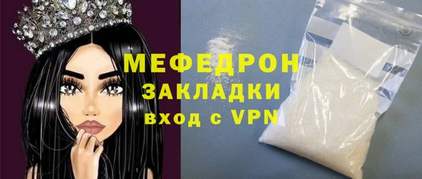 МДПВ Няндома
