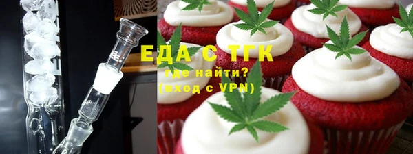 кокаин колумбия Нязепетровск