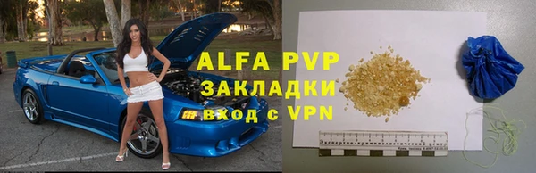 скорость mdpv Нягань
