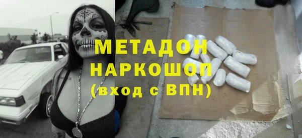 МДПВ Няндома