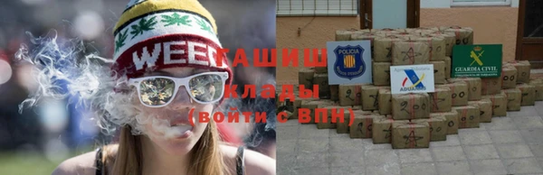 МДПВ Няндома