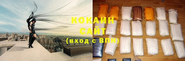 скорость mdpv Нягань