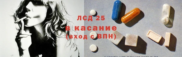 кокаин колумбия Нязепетровск