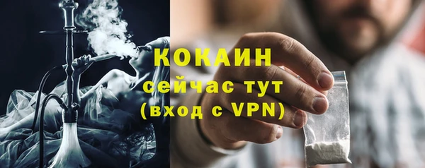 скорость mdpv Нягань