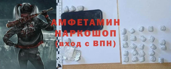 МДПВ Няндома
