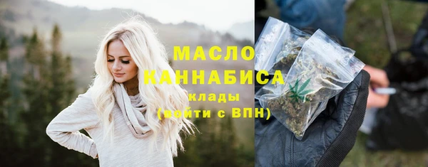 МДПВ Няндома