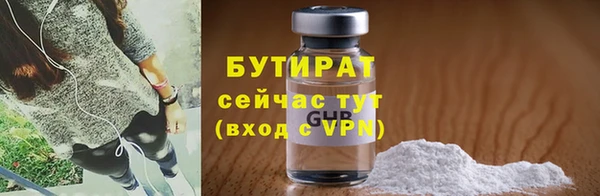 кокаин колумбия Нязепетровск