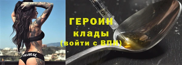 скорость mdpv Нягань