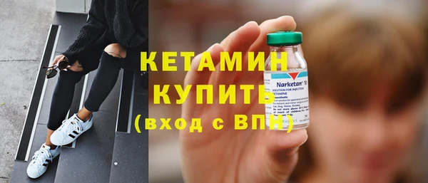 МДПВ Няндома