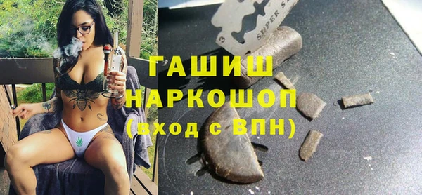 скорость mdpv Нягань
