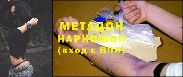 кокаин колумбия Нязепетровск