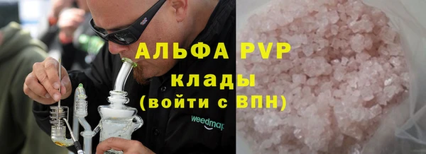 скорость mdpv Нягань