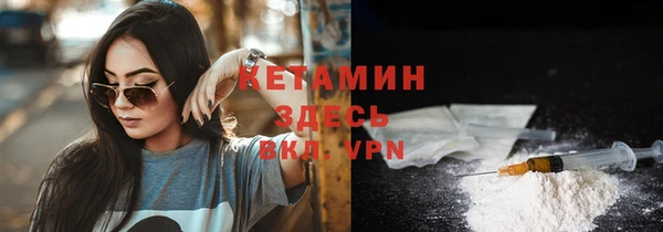 МДПВ Няндома
