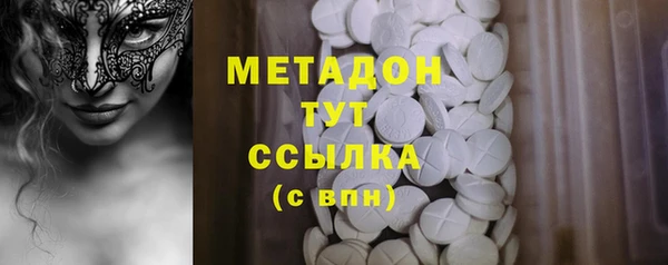 МДПВ Няндома