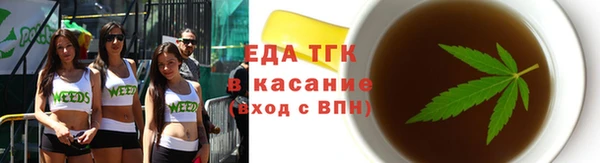 МДПВ Няндома