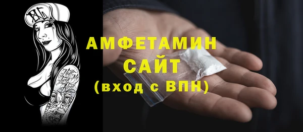 скорость mdpv Нягань