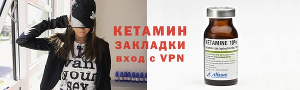 кокаин колумбия Нязепетровск