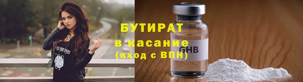 кокаин колумбия Нязепетровск