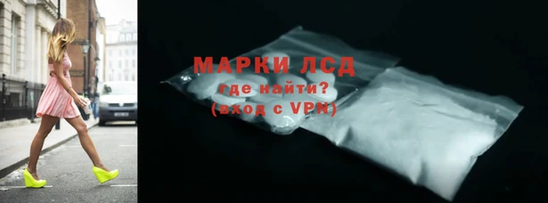 МДПВ Няндома