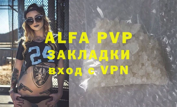 скорость mdpv Нягань