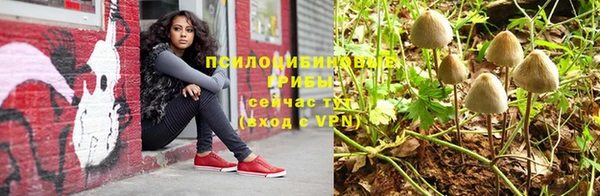 кокаин колумбия Нязепетровск