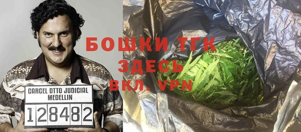 скорость mdpv Нягань