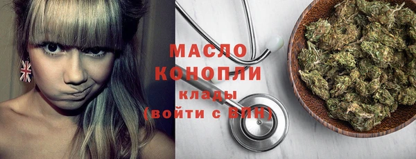 кокаин колумбия Нязепетровск