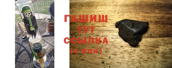 МДПВ Няндома