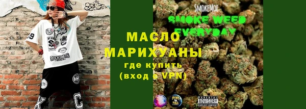 скорость mdpv Нягань