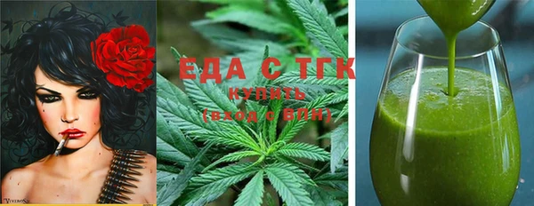 дурь Новодвинск