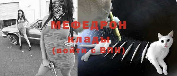 кокаин колумбия Нязепетровск