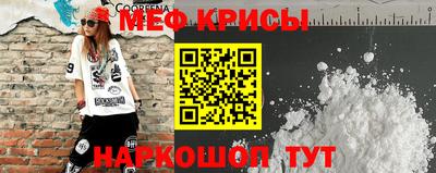2c-b Пушкино