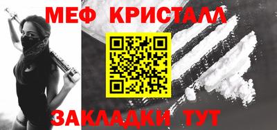 каннабис Пыть-Ях