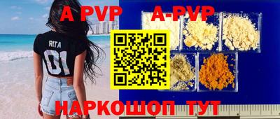 каннабис Пыть-Ях