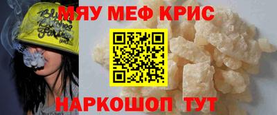 каннабис Пыть-Ях