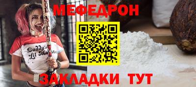 каннабис Пыть-Ях
