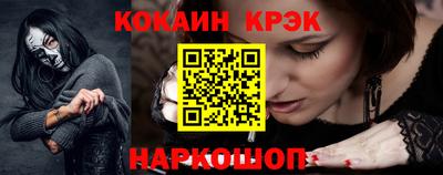 каннабис Пыть-Ях