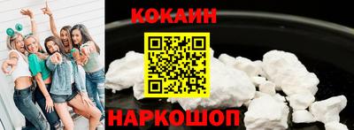 каннабис Пыть-Ях