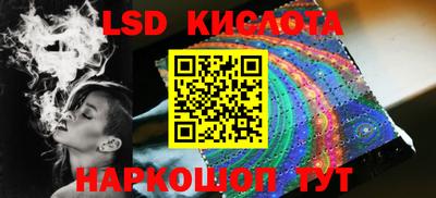 каннабис Пыть-Ях