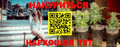 2c-b Пушкино