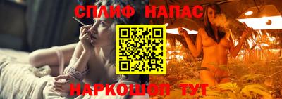каннабис Пыть-Ях