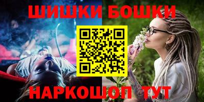 каннабис Пыть-Ях