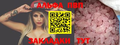 2c-b Пушкино