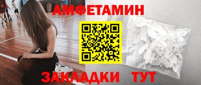 2c-b Пушкино