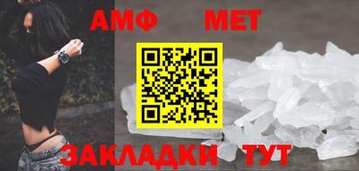 каннабис Пыть-Ях