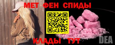 каннабис Пыть-Ях