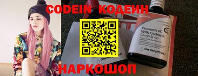 каннабис Пыть-Ях