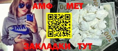 2c-b Пушкино